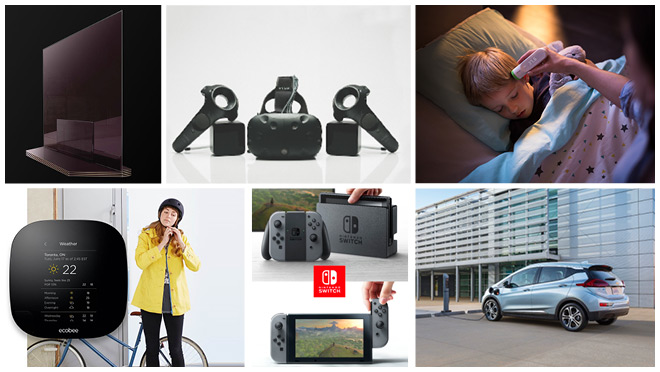 Collage of anticipated 2017 products Collage of anticipated 2017 products