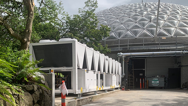 Heat pump located at the back of the Bloedel Conservatory 