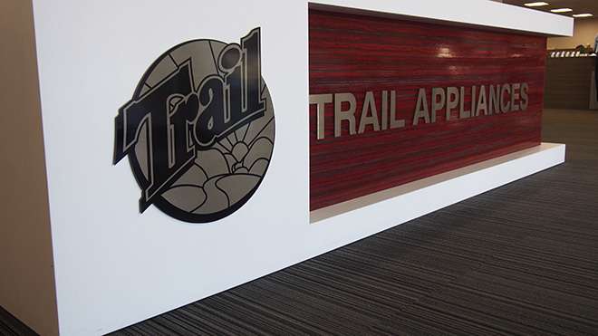 Trail Appliances Vancouver showroom OLYMPUS DIGITAL CAMERA