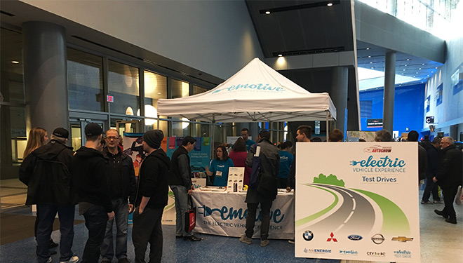 Image of the test drive booth at the 2016 Vancouver International Auto Show Image of the test drive booth at the 2016 Vancouver International Auto Show